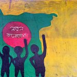 WhatsApp Image 2025-07-28 at 12.41.22 PM