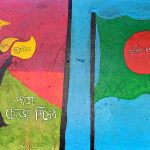 WhatsApp Image 2025-07-28 at 12.41.23 PM (1)